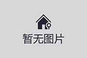 若昂-佩德罗落选巴西世界杯名单，他的家人和朋友十分沮丧